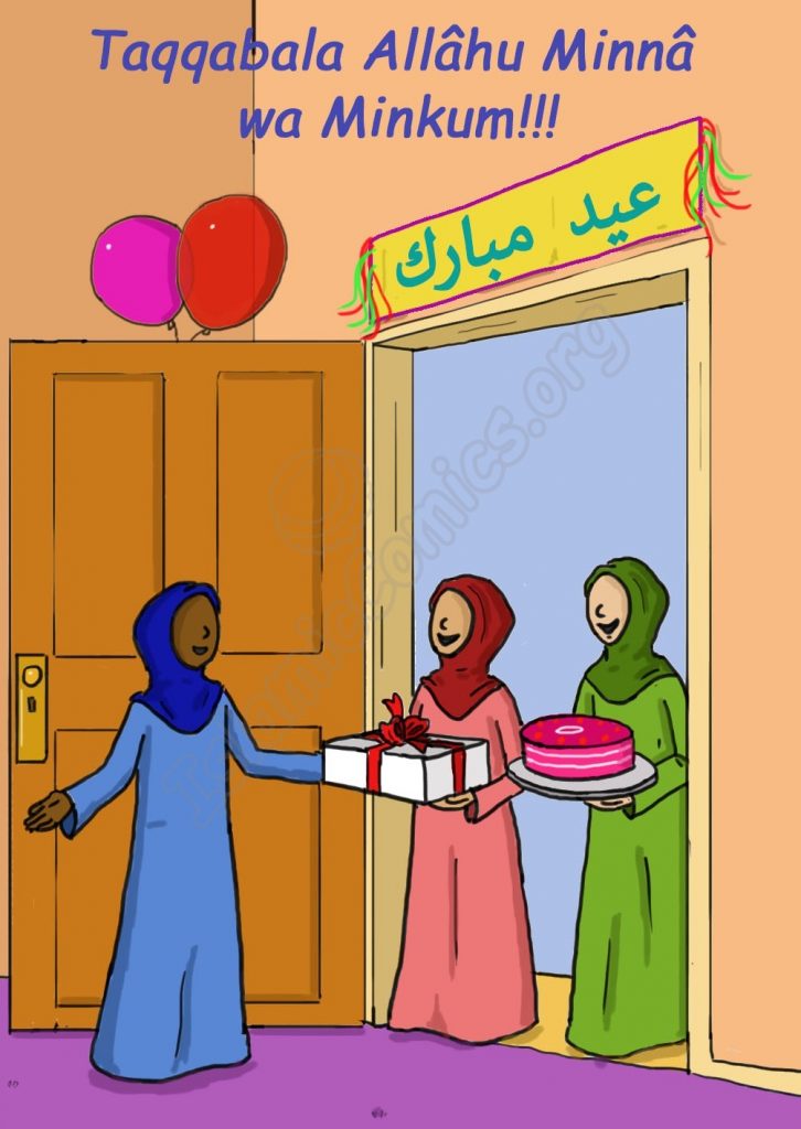 The Islamic Hijri Calendar - Girls celebrating 'Eid ul Fitr
