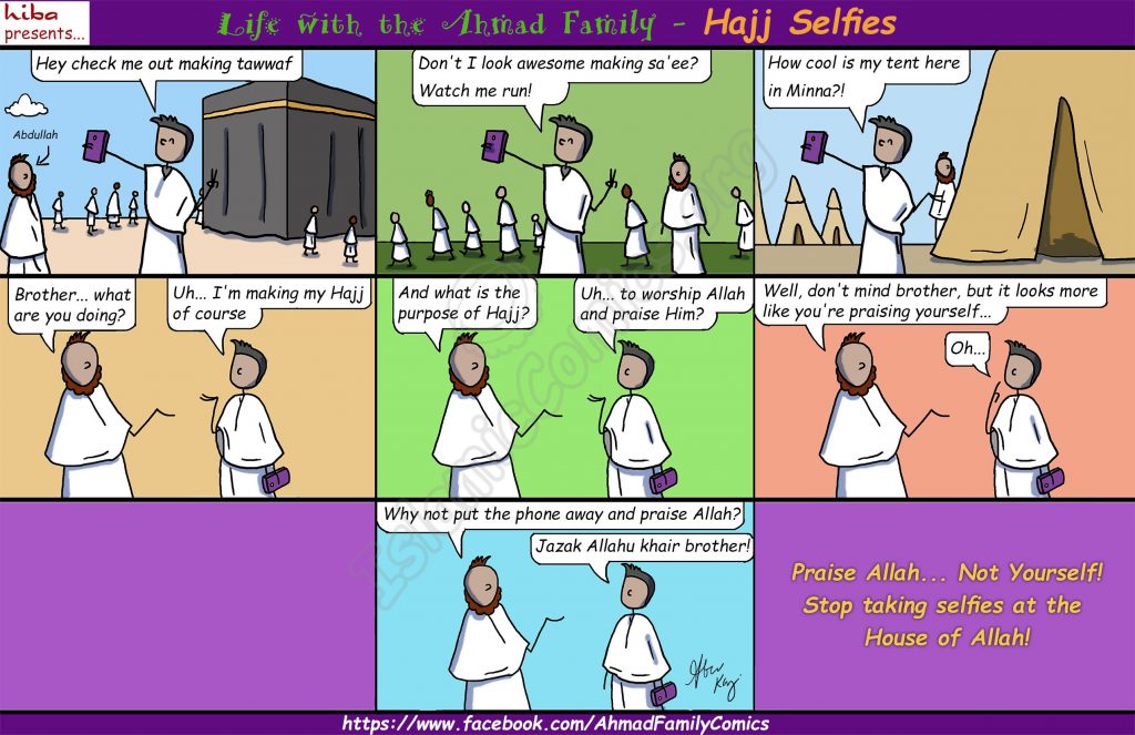 Hajj Selfies - Ahmad Family Comic