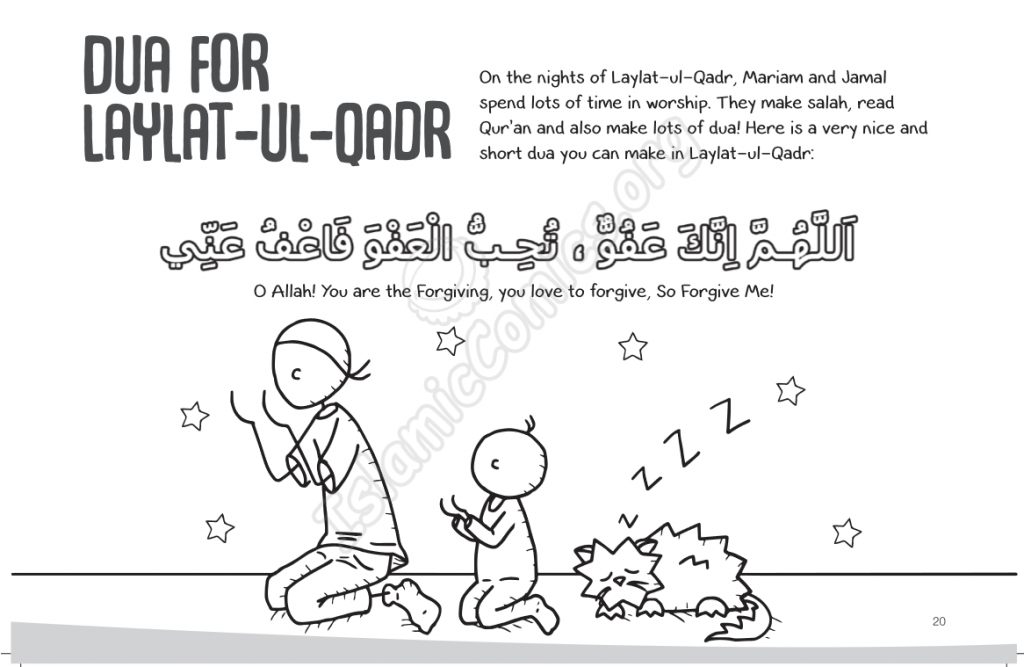 Sample Page - Mariam & Fuzzball Learn About Ramadan