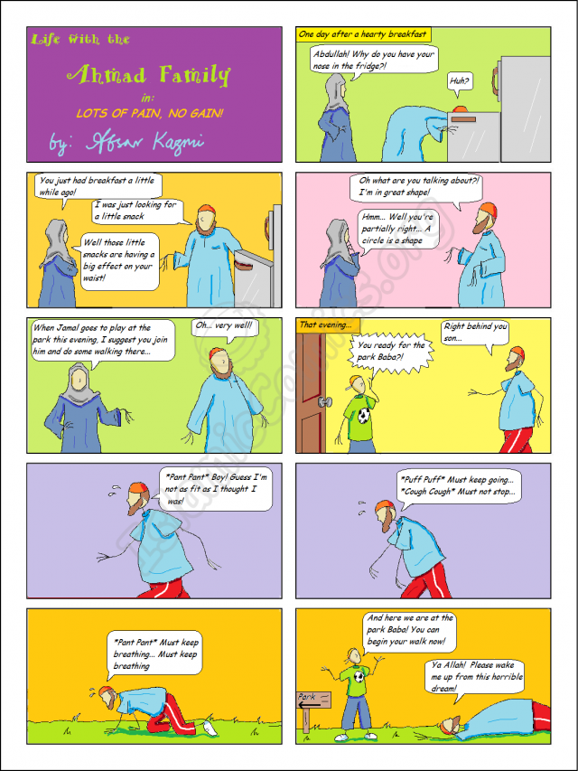 Life with the Ahmad Family comics - Lots of Pain, No Gain!