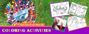 Islamic Coloring & Activity Pages