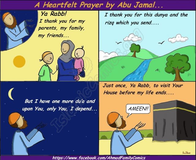 Ahmad Family Comics - A Heartfelt Prayer
