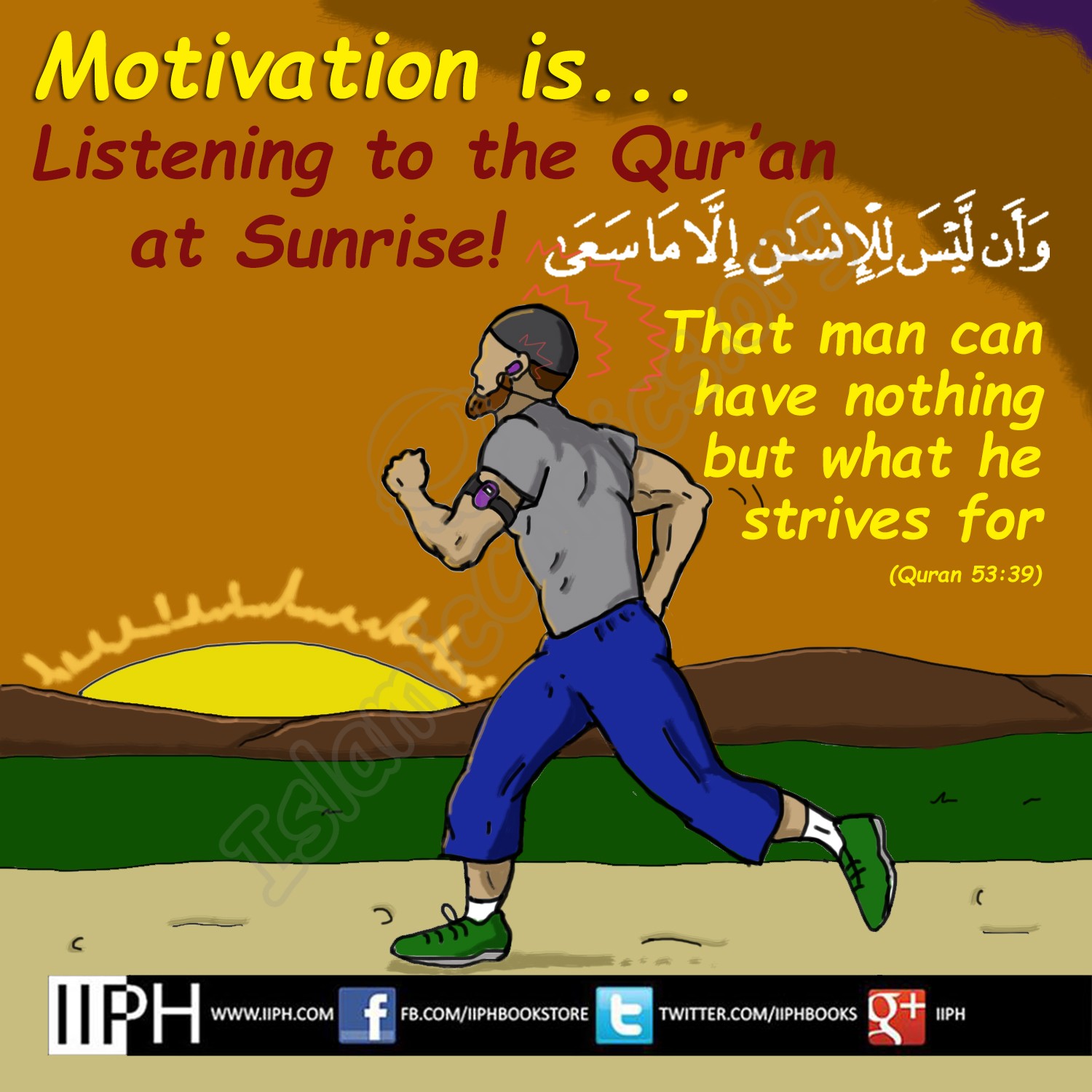 Motivation is Listening to Quran at Sunrise - Islamic Illustrations (Islamic Comics)