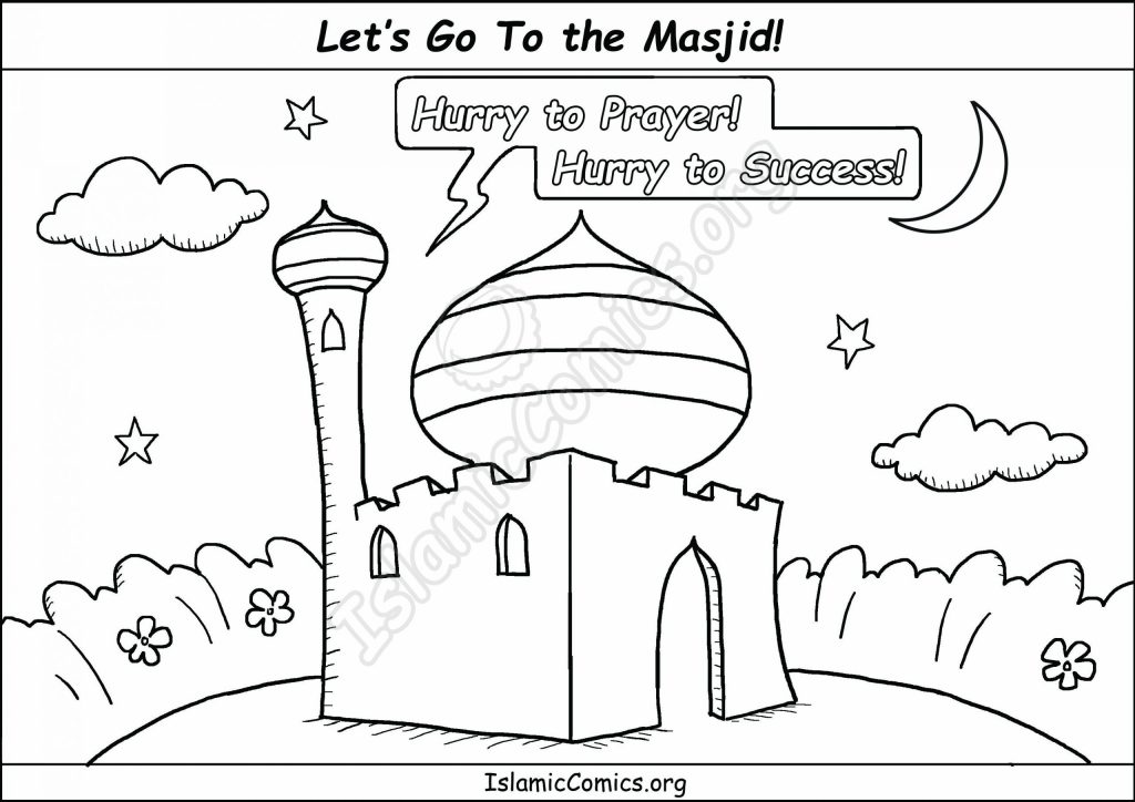 Let's go to the Masjid! - Islamic Coloring Page