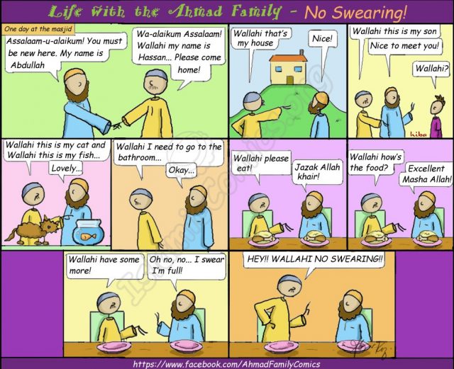 Islamic Comic about swearing - Wallahi being one of them!