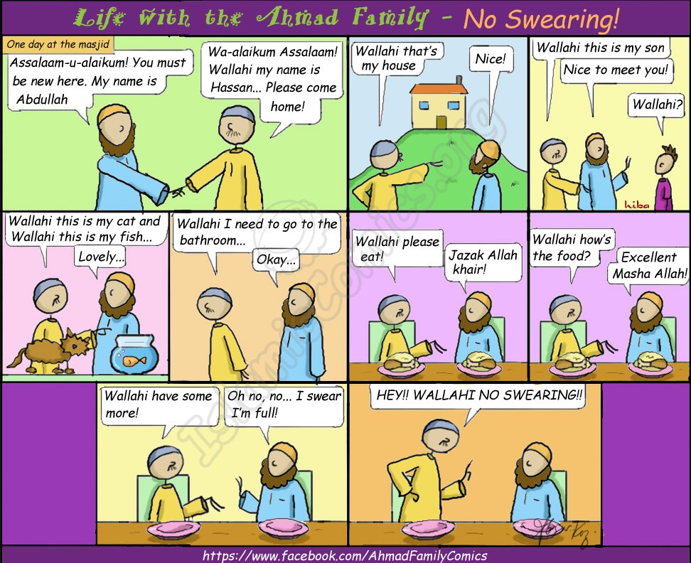 Islamic Comic about swearing - Wallahi being one of them!