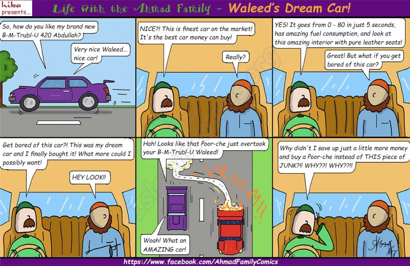 Islamic Comic of how dreams suddenly don't seem that great anymore!