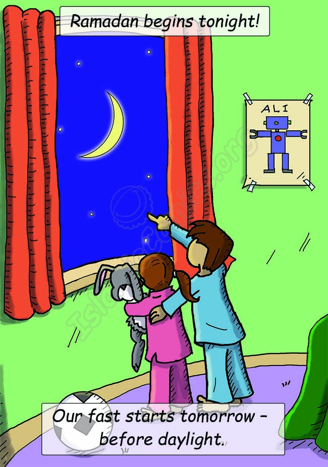 A boy and girl looking at the new moon of Ramadan (Islamic Illustrations)