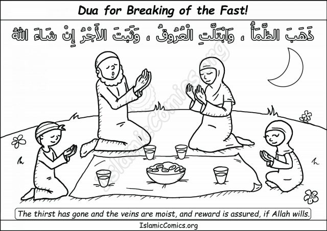 Dua for Breaking the Fast in Ramadan - Islamic Coloring Pages