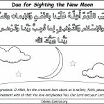 Dua for Sighting the New Moon - Islamic Coloring Page