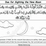 Dua for sighting the new moon of Ramadan (Islamic Coloring Pages)