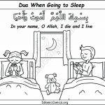 Dua (Supplication) when going to sleep