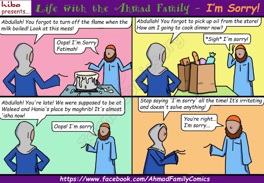 Life with the Ahmad Family Islamic Comics - I'm Sorry