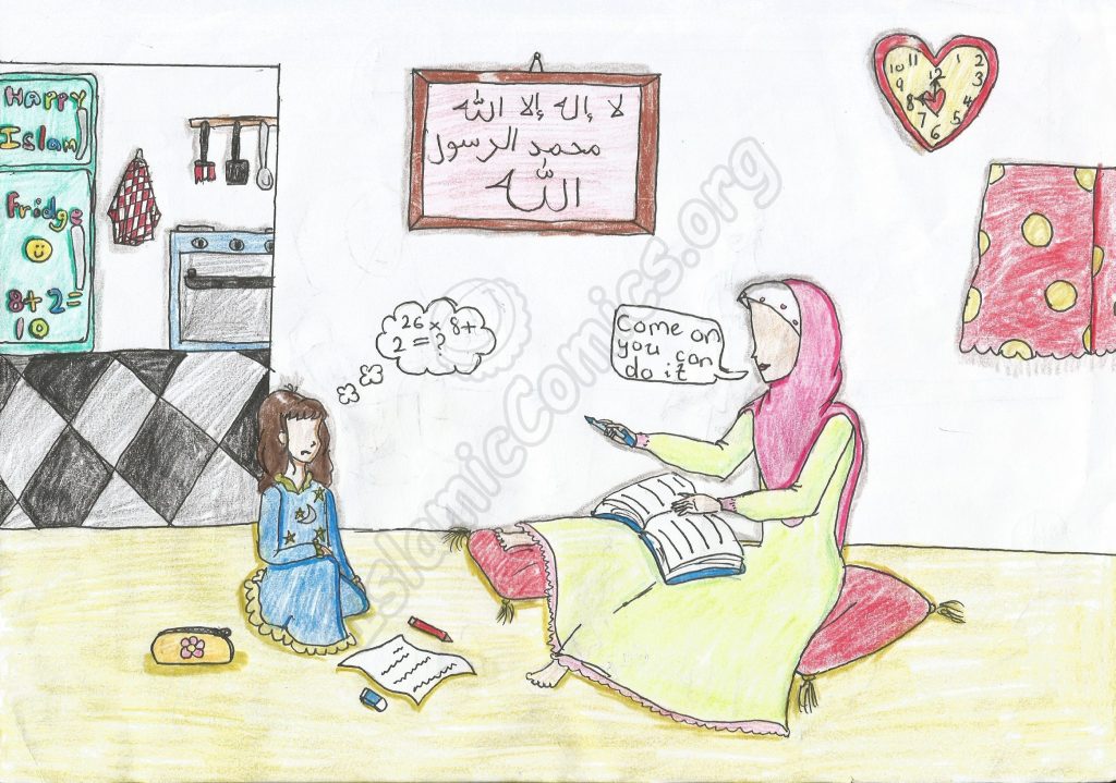 The Can Do Kid - A Story by Yusra Kazmi, Age 11
