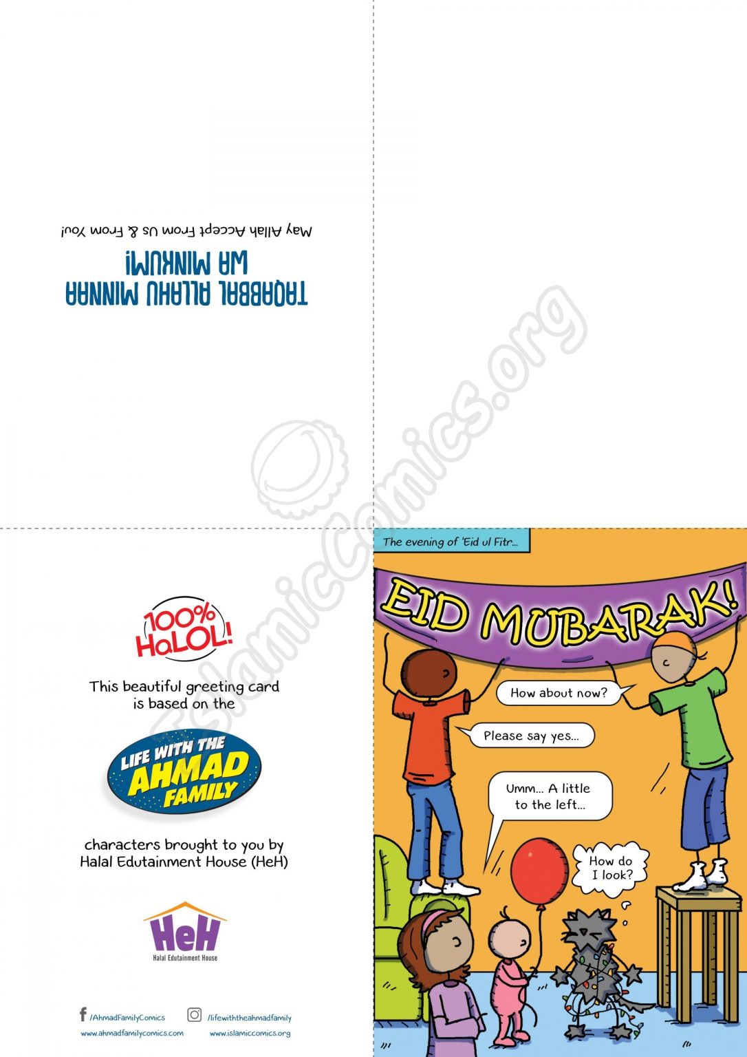 Ahmad Eid Card 7 Islamic Comics