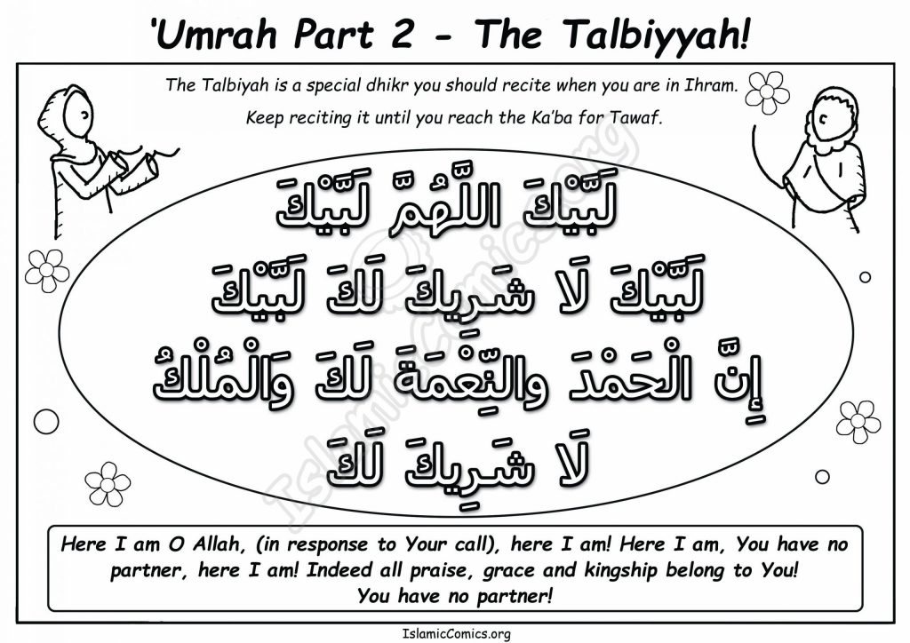'Umrah Part 2 - The Talbiyyah - IslamicComics.org