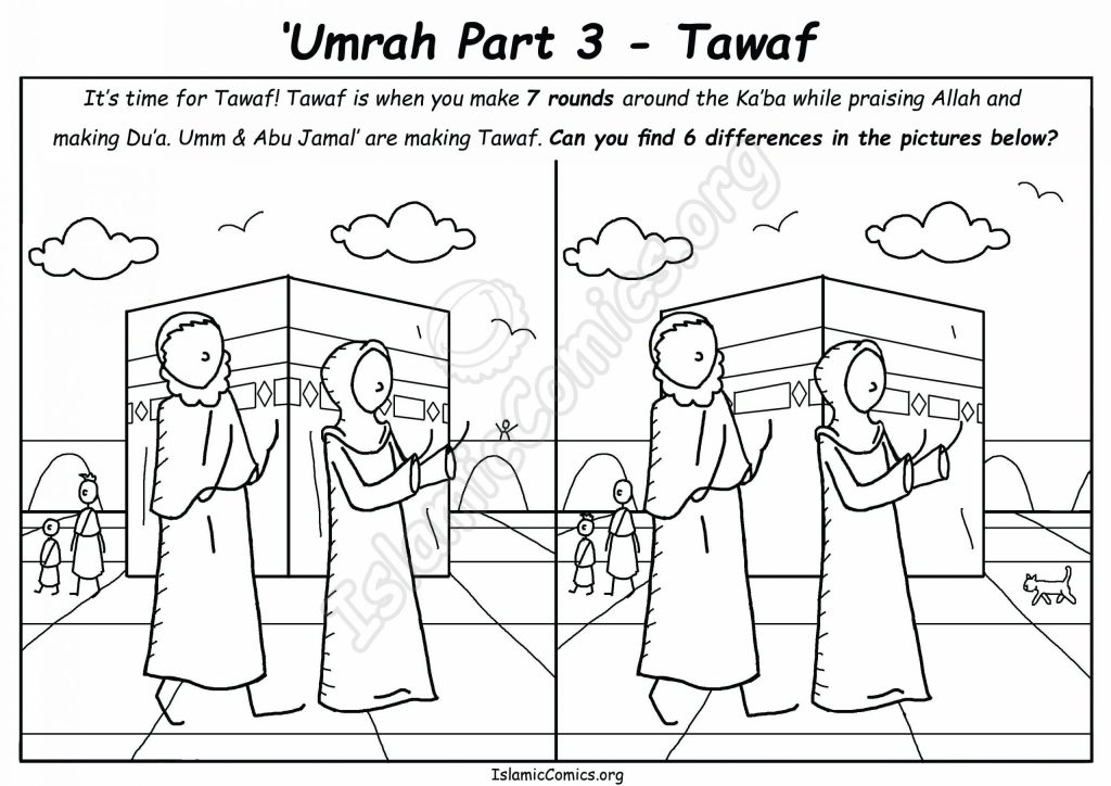 'Umrah Part 3 - Tawaf - IslamicComics.org