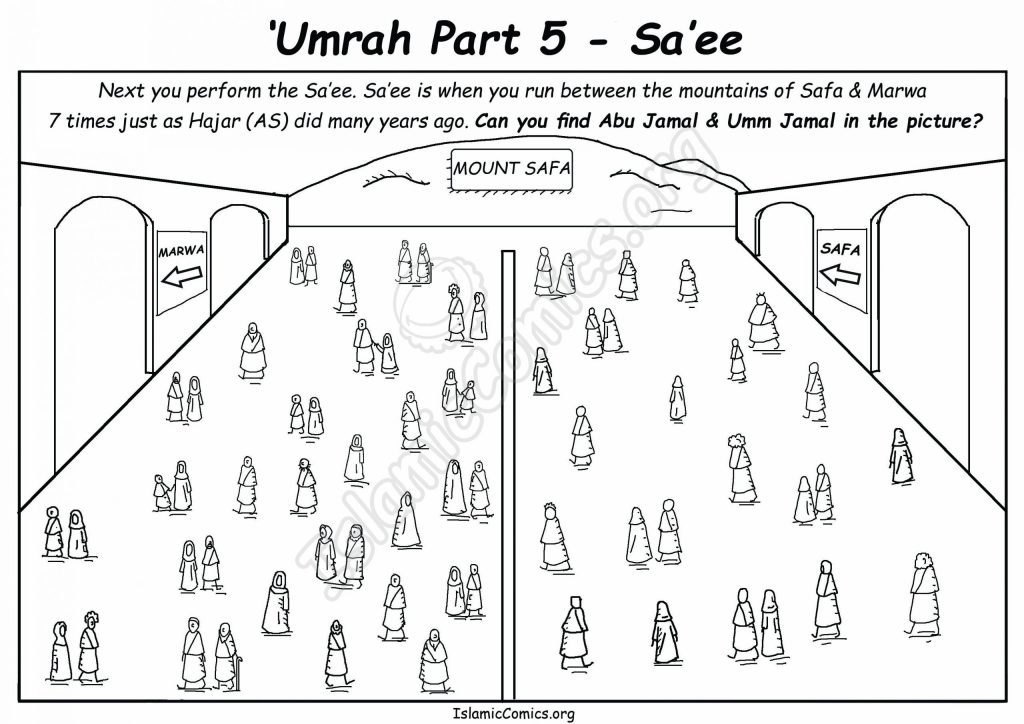 'Umrah Part 5 - Sa'ee - IslamicComics.org
