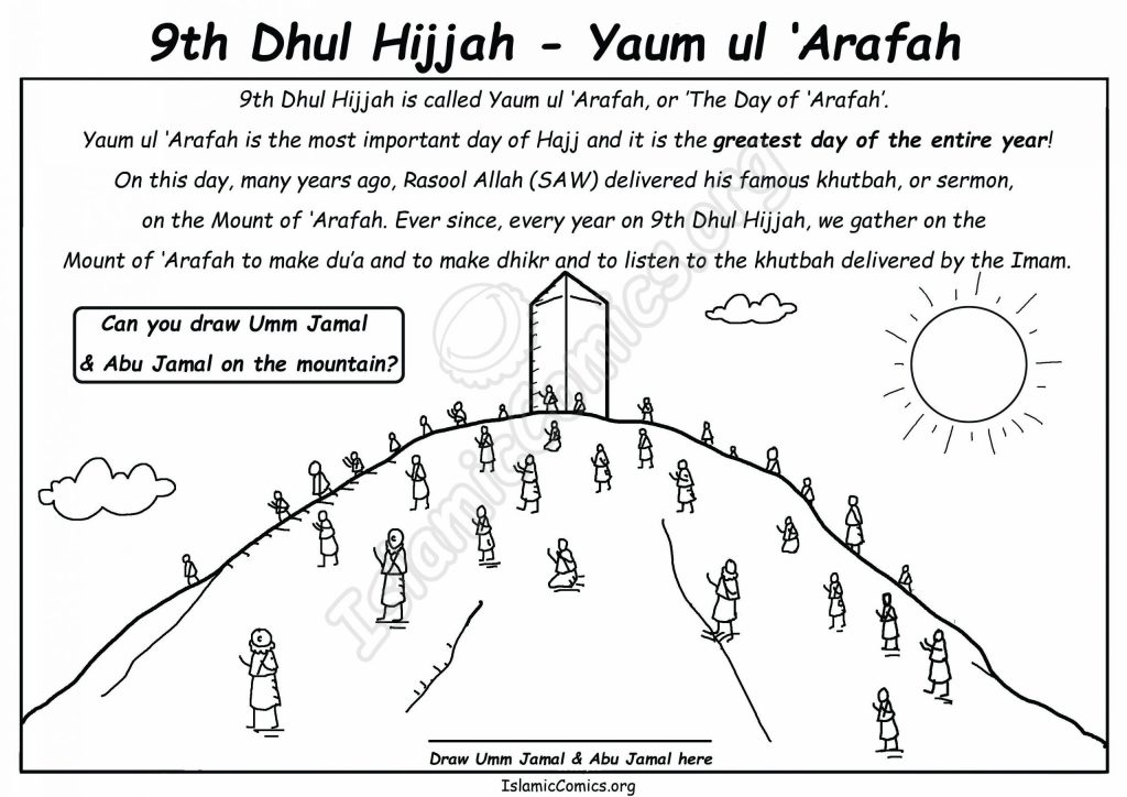 9th Dhul Hijjah - Yaum ul 'Arafah - IslamicComics.org