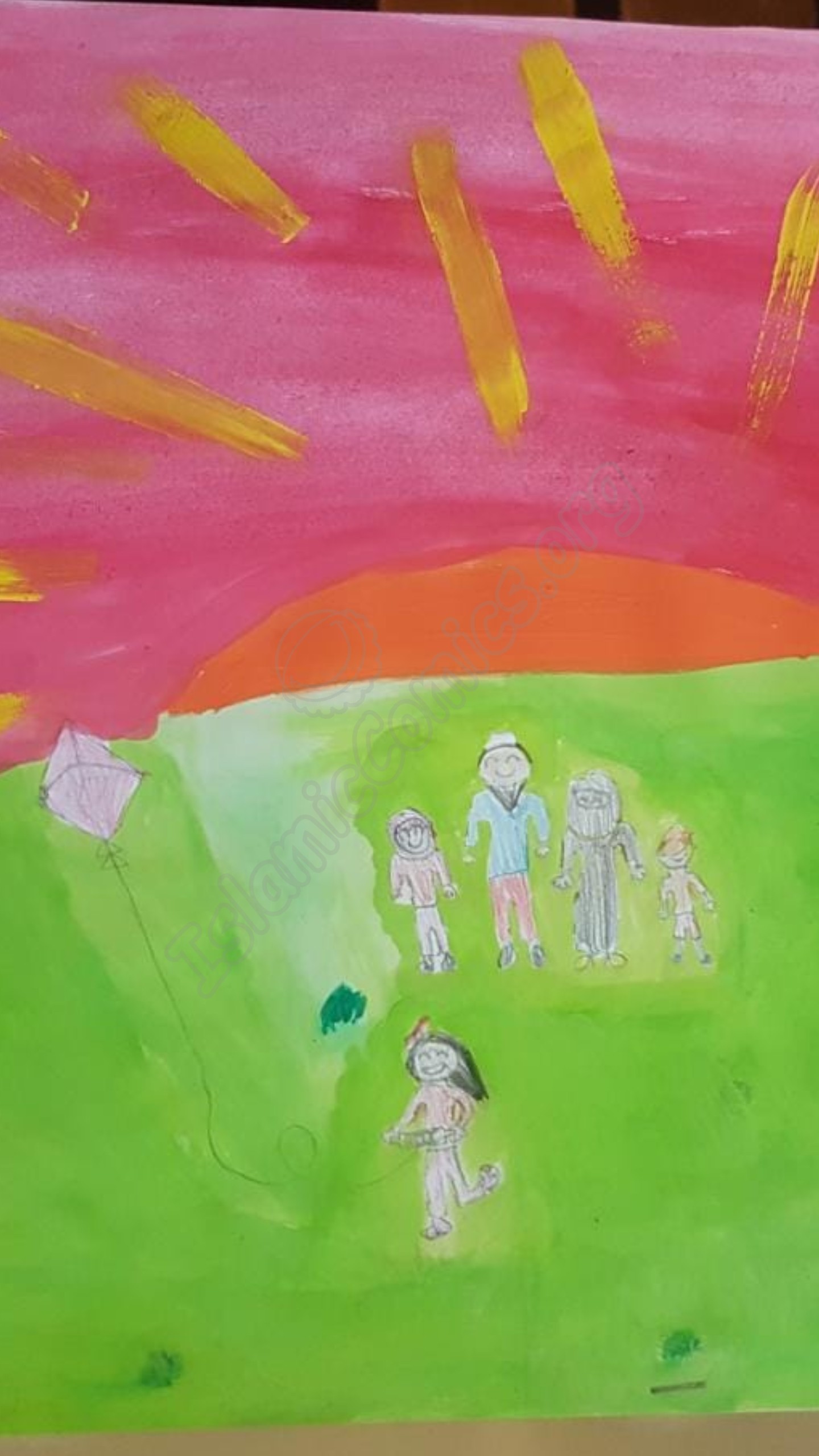 Day Out with My Family - Hana Abdus Samad (Illustrations by Muslim Kids)