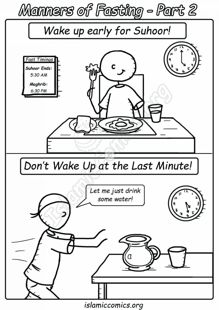 Ramadan Dos and Don'ts - Wake Up Early (Islamic Comics)