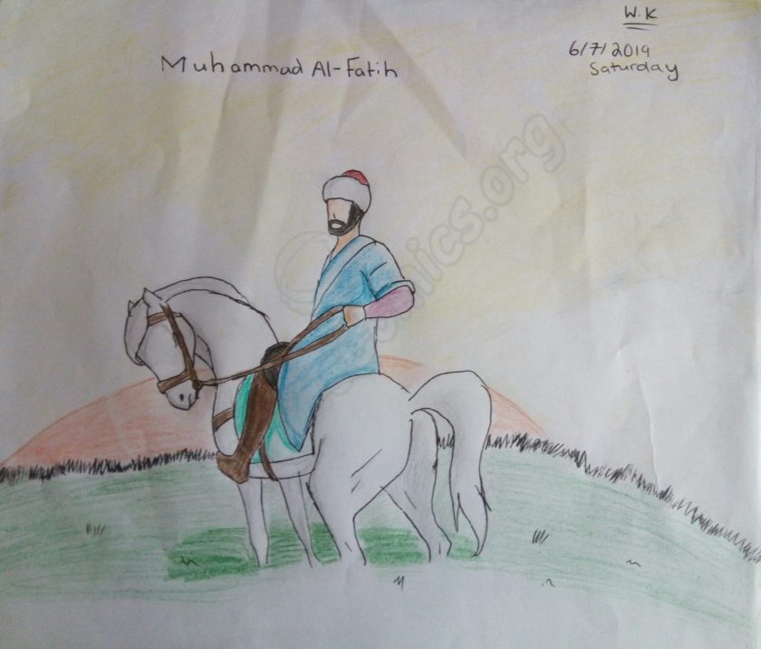 Illustration of Muhammad Al Fatih by Wardah Kazmi