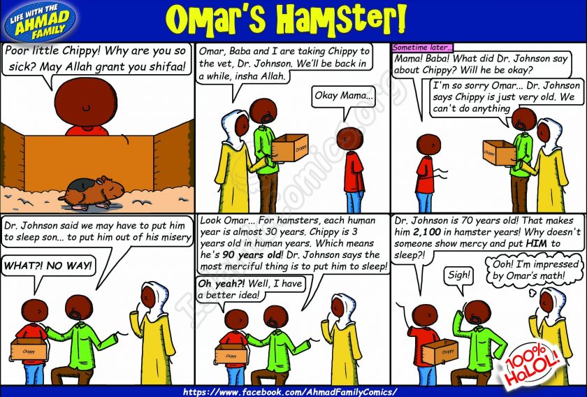 Omar's Hamster - Ahmad Family Islamic Comics