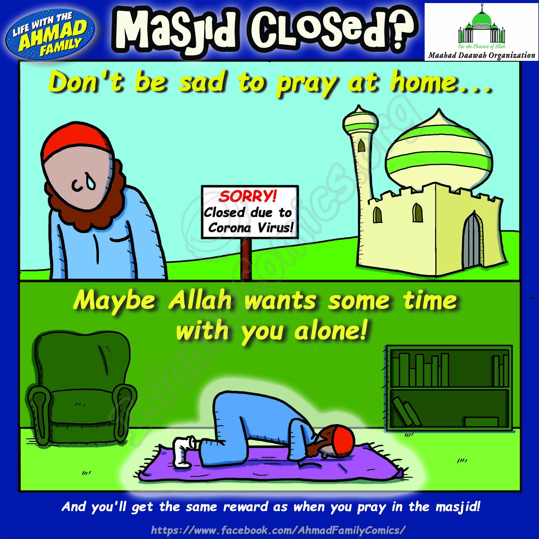 The Masjid is Closed - Ahmad Family Comics