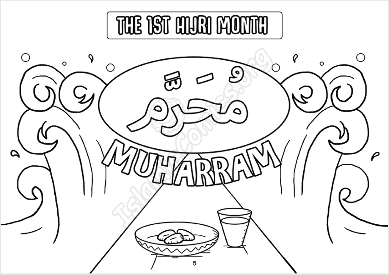 Download Jamal Learns The Islamic Months Hijri Calendar Coloring Activity Book Pdf Islamic Comics