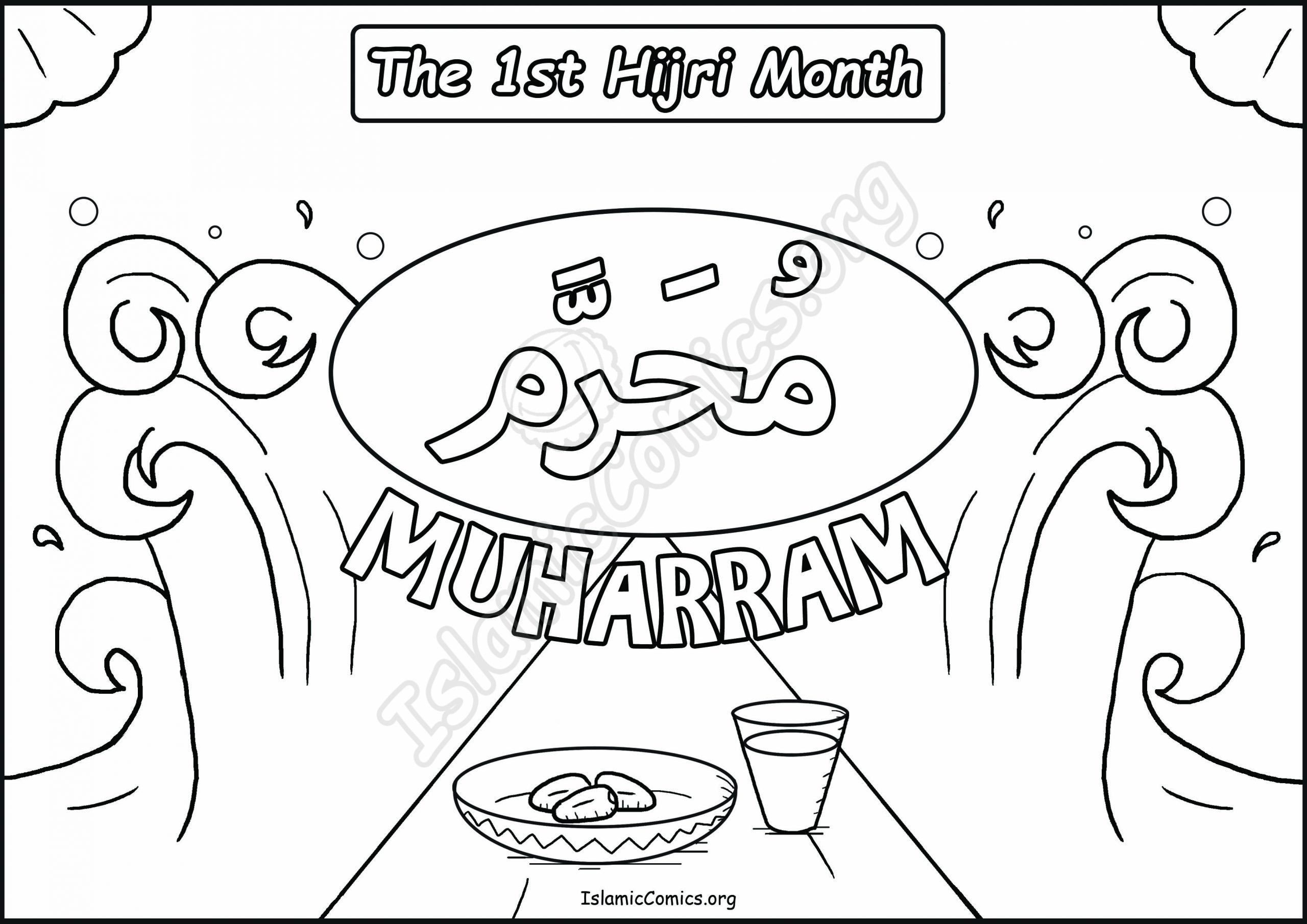 Islamic Months Coloring & Activity Sheets – Islamic Comics