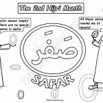 Safar - The 2nd Islamic Month (Coloring Page)