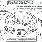 Rab' ul Awwal - The 3rd Islamic Month (Coloring Page)