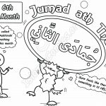 Jumad ath Thani - The 6th Islamic Month (Coloring Page)