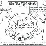Sha'ban - The 8th Islamic Month (Coloring Page)