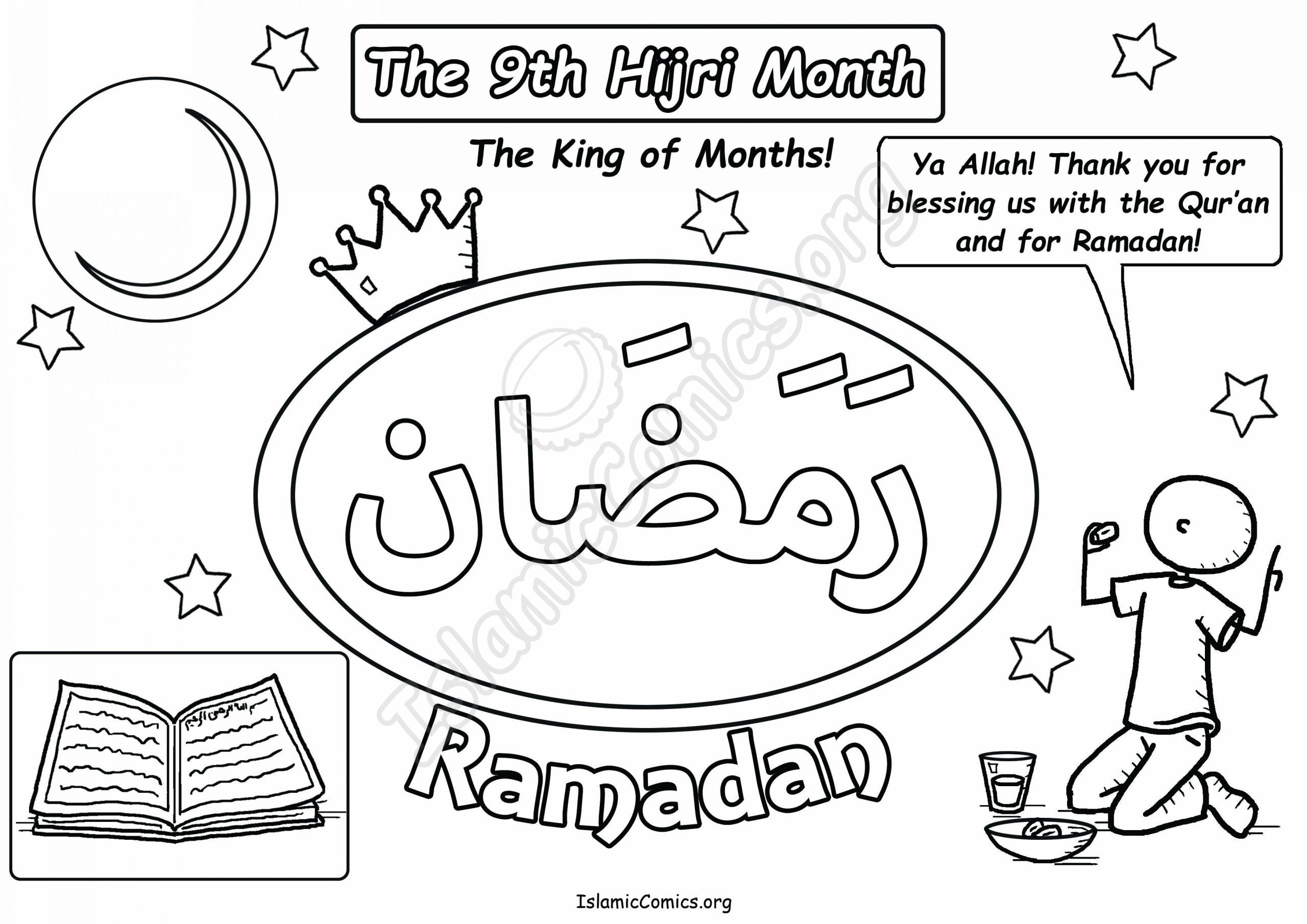 Ramadan Coloring Pages & Activity Sheets – Islamic Comics