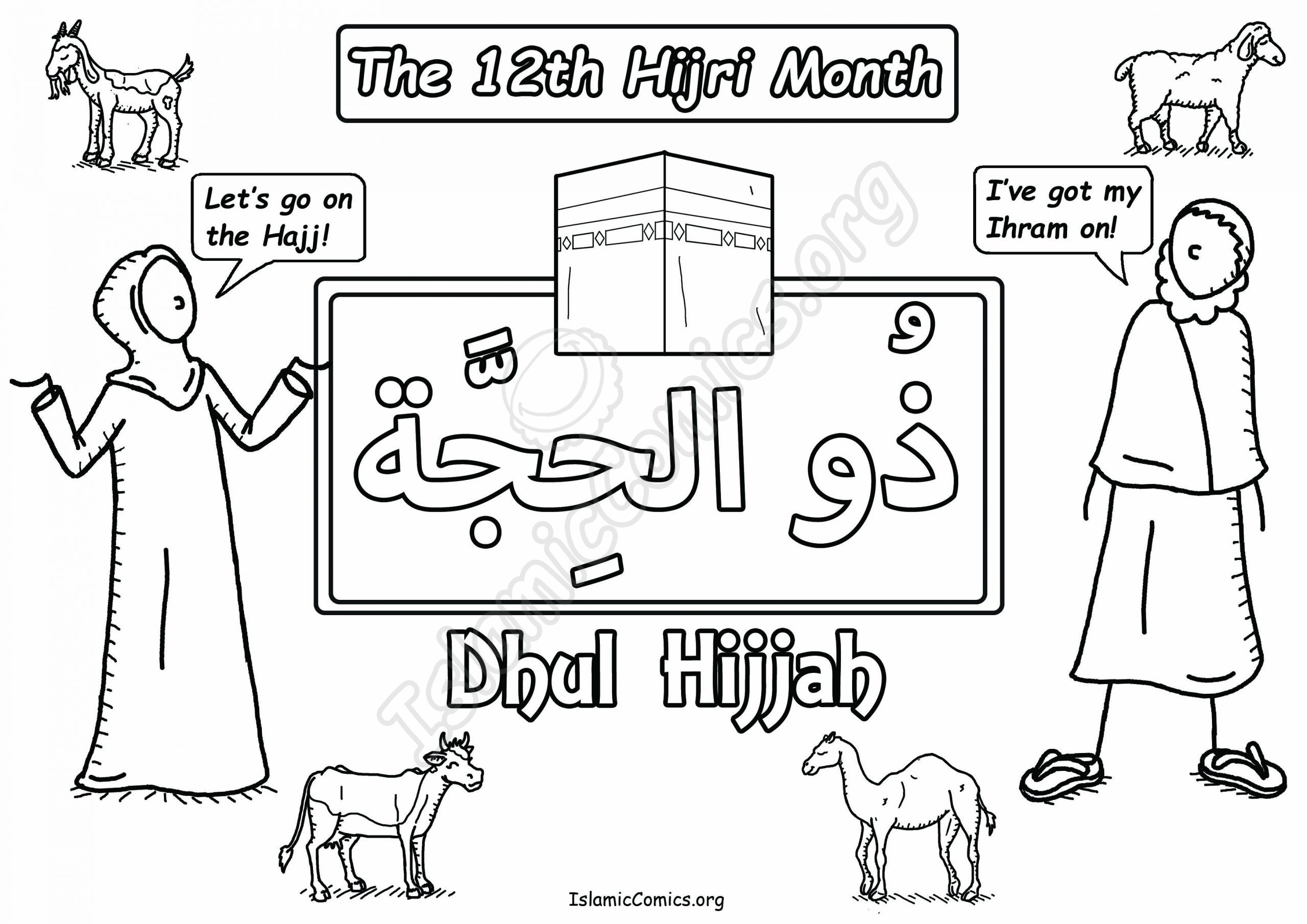 Eid Ul Adha Coloring Pages And Activity Sheets Islamic Comics