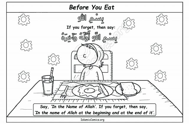 Dua Before You Eat - IslamicComics.org