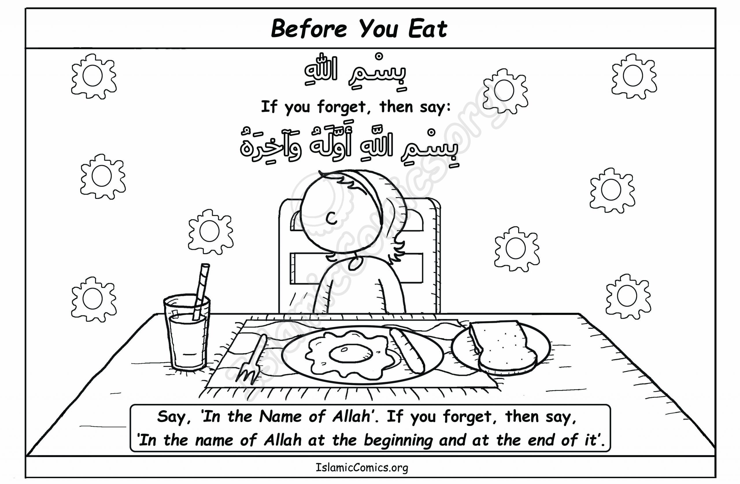 Islamic Colouring Pages and Activity Sheets – Islamic Comics