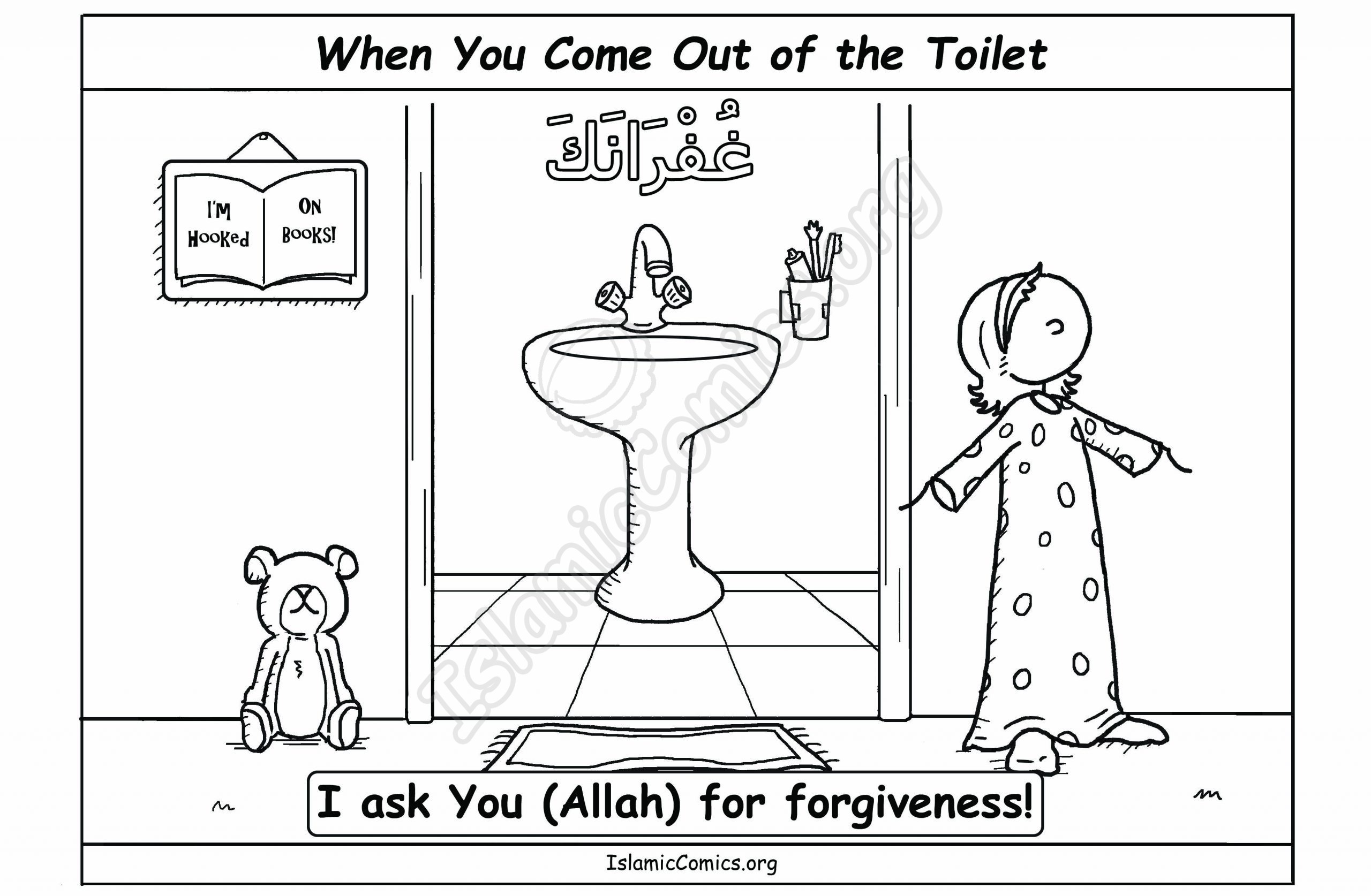 Colouring Pages for Muslim Children – Page 20 – Islamic Comics