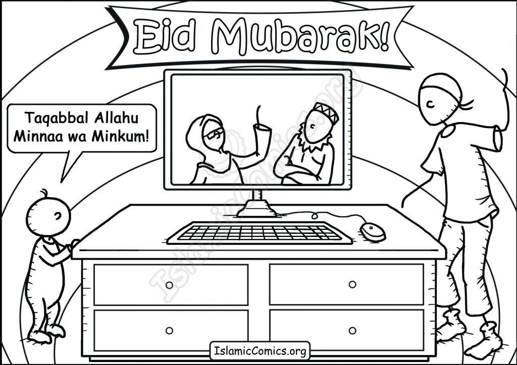 Meet Your Family Online! - Islamic Coloring Page