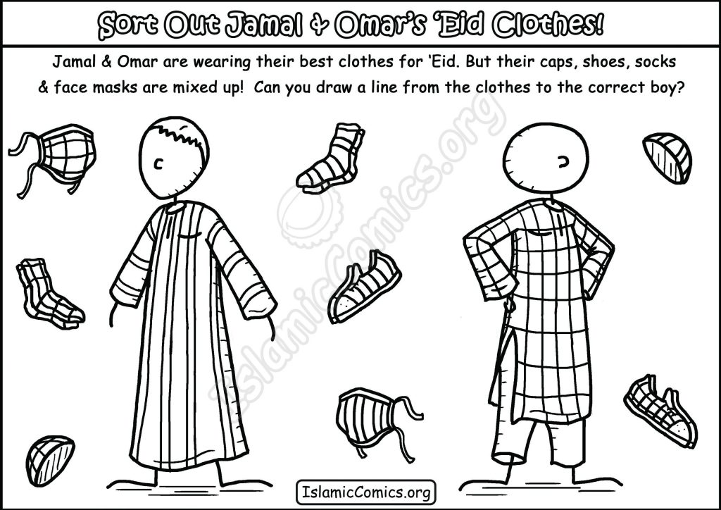 Match Jamal & Omar's Clothes - Islamic Mix & Match Activities!