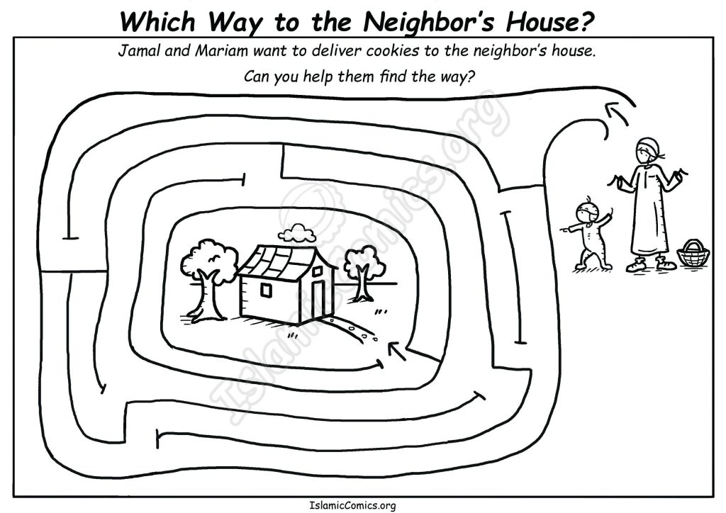 Which Way to Neighbors House? - Islamic Maze Activity