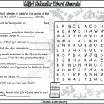 Islamic Months - Word Search
