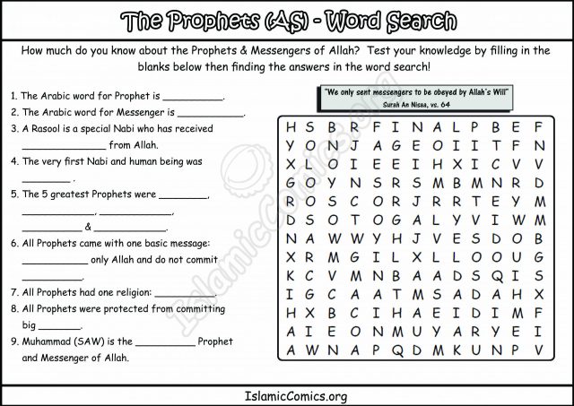 Prophets Word Search - Islamic Activity Pages