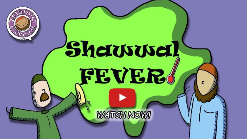 Shawwal Fever - Ahmad Family Cartoon