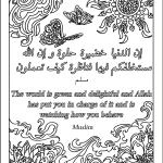 The World is Green and Delightful - Hadith Coloring Page for Adults