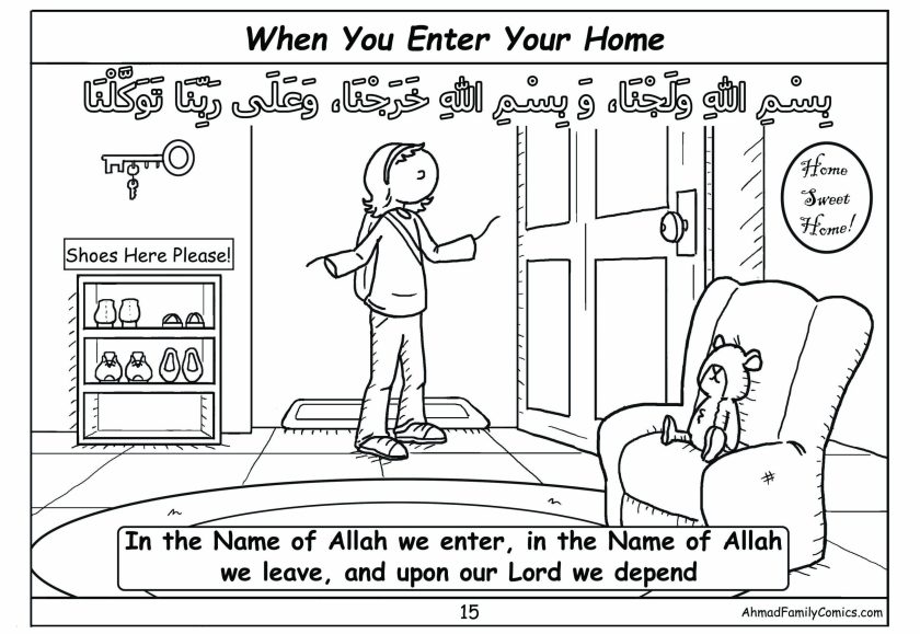 Dua for Entering Your Home - Islamic Coloring Page